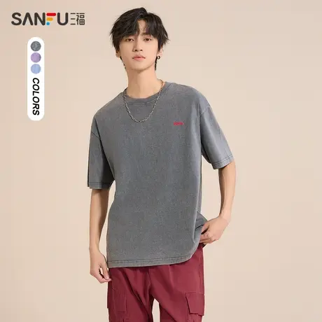 三福2024夏季男士重磅净色洗褪短T恤 潮流宽松圆领上衣男481659商品大图