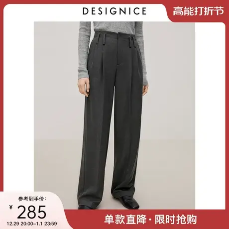 迪赛尼斯2023年冬通勤风深灰垂感宽松直筒西裤通勤百搭休闲裤女商品大图