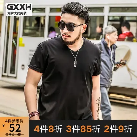 GxxH加肥加大男装短袖t恤宽松纯色v领胖子黑色半袖大号T恤夏季商品大图
