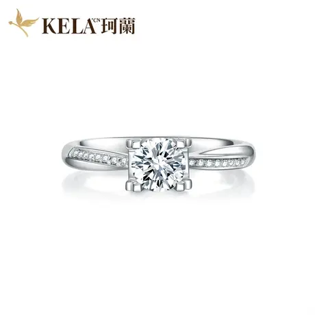 珂兰钻石18K金群镶U形钻石戒指女30分一克拉结婚求婚钻戒定制婚戒商品大图