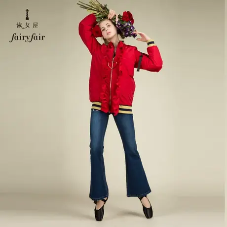 淑女屋冬装新款立领中长款棉衣外套红色防风保暖时尚气质修身图片