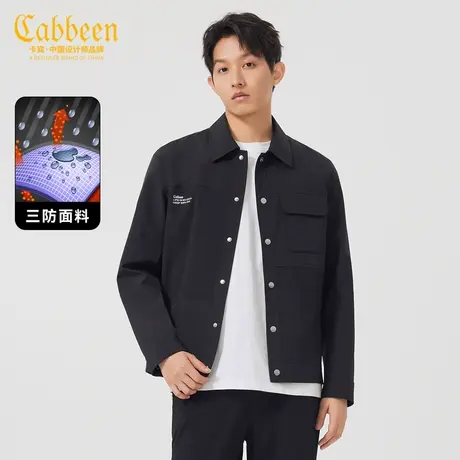 卡宾男装 三防夹克2024早春新款刺绣外套肌理拼接潮流休闲上衣A商品大图