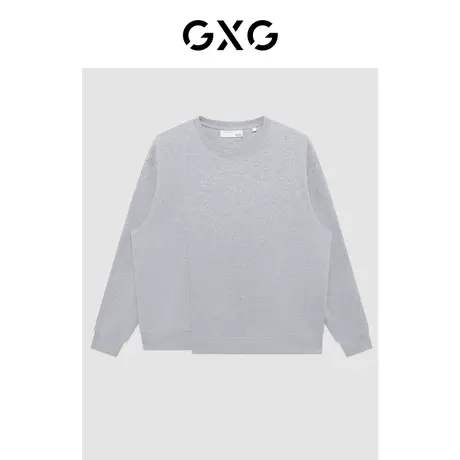 GXG奥莱 【生活系列】冬季新品商场同款灰白系系列灰色卫衣商品大图