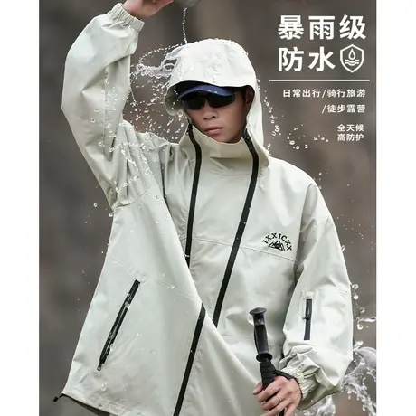 秋季新款美式复古连帽夹克速干ins2023年潮流拉链开衫冲锋衣外套商品大图