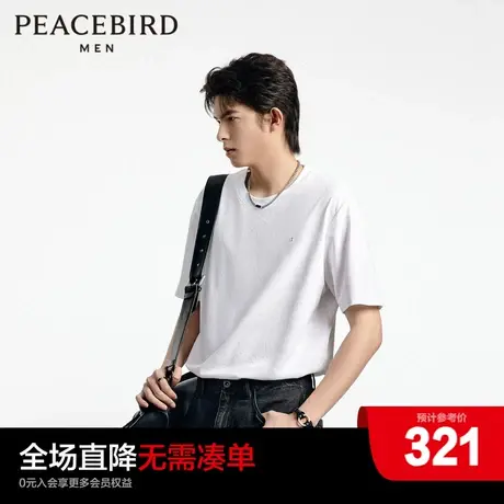 【音乐青年】太平鸟男装 潮流宽松凸版印花白色短袖T恤B1CND3106图片