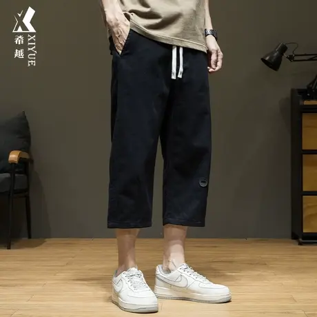 希越纯棉直筒七分裤男士2024春季新款宽松大码夏季中裤子潮流百搭商品大图