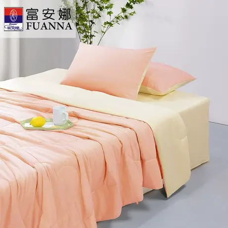 富安娜家纺床上四件套网红风简约床上用品夏季【直播专享】图片