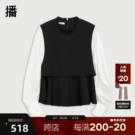 播拼接衬衫女商场同款冬季新款内搭立领花图片