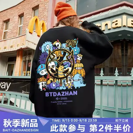 国潮小恶魔怪兽圆领卫衣男春秋冬季无帽长袖潮牌ins情侣宽松上衣商品大图