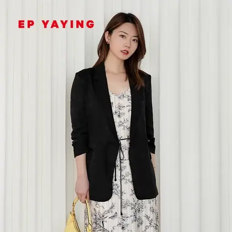 EP YAYING雅莹国风 真丝V领新中式西装外套 2024春装新款1199N图片