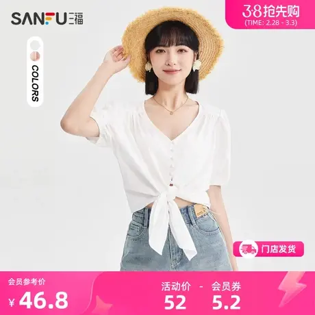 三福衬衫2024新款女夏季绑带结设计法式白色衬衣泡泡袖上衣469906商品大图