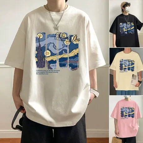 短袖T恤男纯棉重磅圆领体恤衫星空卡通夏季2024新款运动半袖上衣商品大图