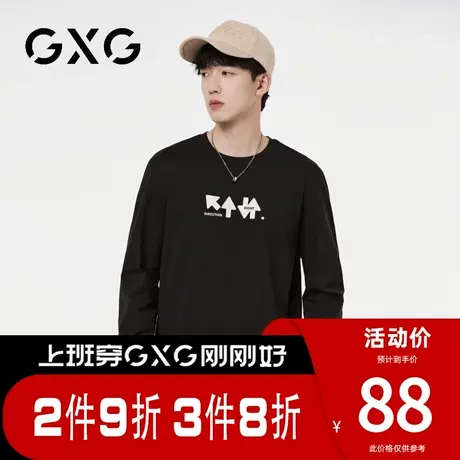 【新品】GXG【100%棉】春季新品时尚简约字母圆领百搭长袖t恤商品大图