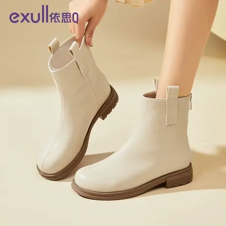 依思q米白色短靴女秋冬靴子女2023新款法式气质裸靴切尔西瘦瘦靴商品大图