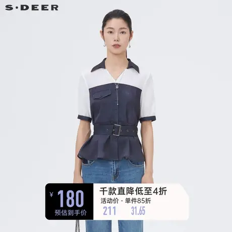 sdeer圣迪奥衬衫女装V领拼接收腰短袖小众上衣S222Z0413图片