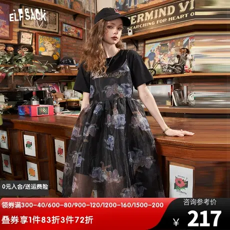 妖精的口袋t恤吊带裙两件套女2024春秋款印花高腰显瘦蓬蓬连衣裙图片