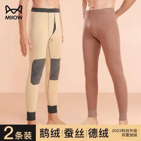 猫人男士保暖裤男加绒加厚德绒发热护膝秋冬季打底裤绒裤羊毛秋裤图片