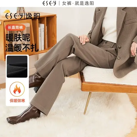 逸阳毛呢窄版西装裤女秋冬新款加厚高腰垂感直筒宽松休闲阔腿裤子商品大图