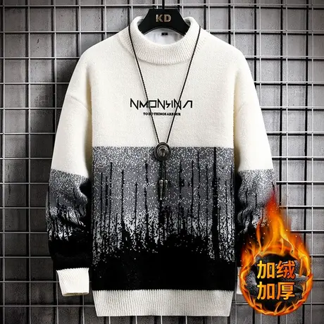 半高领毛衣男秋冬季加绒加厚拼色打底针织衫男宽松青少年保暖线衣商品大图