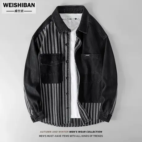 秋季潮牌牛仔衬衫男2022新款ins条纹拼接薄外套翻领小众撞色衬衣商品大图