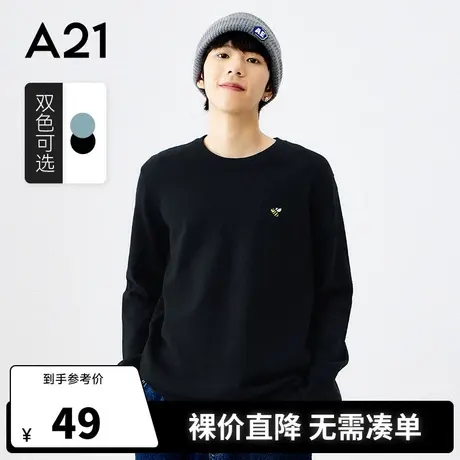 A21outlets男装圆领长袖针织衫春季休闲男士黑色刺绣毛衣打底潮牌商品大图