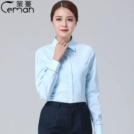 加绒邮政储蓄银行中国工作服套装制服衬衫女士长袖邮局工装衬衣女商品大图