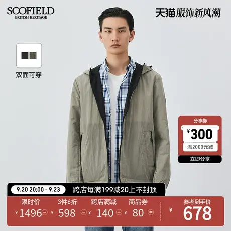 【双面穿】SCOFIELD男士23年秋季新款连帽抽绳短款休闲夹克外套商品大图