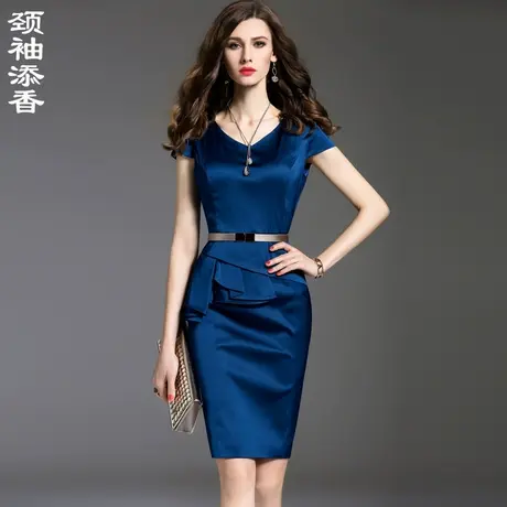 颈袖添香2023秋季新款时尚礼服气质修身包臀职业宝连衣裙图片