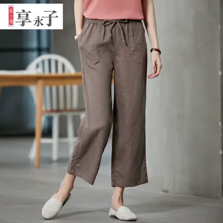 享永子复古纯色亚麻阔腿裤直筒休闲裤长裤文艺棉麻风格女裤宽松女商品大图