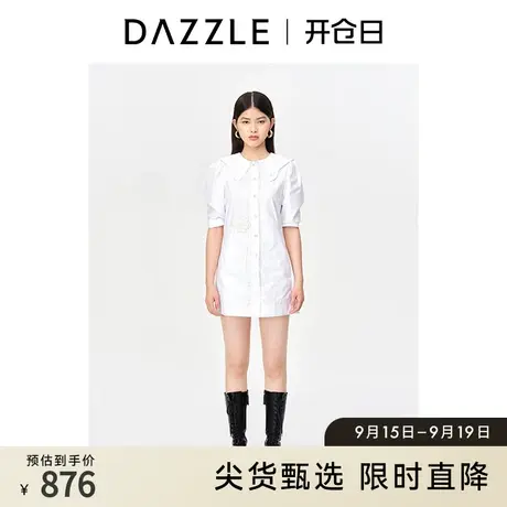 DAZZLE地素 奥莱白色贝壳贴布绣波浪领泡泡袖收腰连衣裙女商品大图