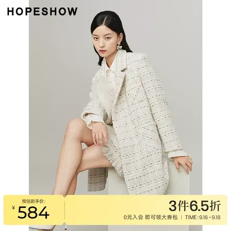 红袖outlets香风复古粗花呢外套hopeshow2022冬季款宽松翻领大衣图片