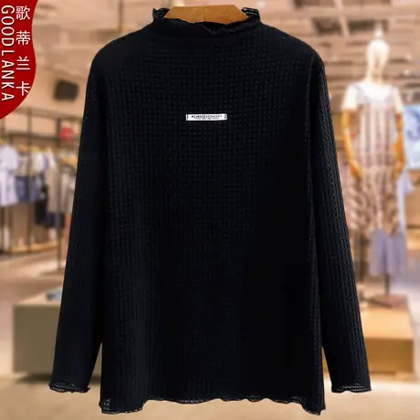 秋装大码女装200斤打底衫洋气减龄中年妈妈泡泡格半高领长袖上衣商品大图