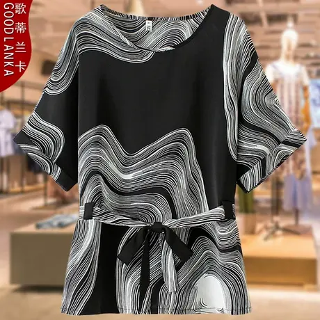 加肥加大码中年妈妈夏季雪纺衫上衣时尚条纹蝙蝠衫休闲短袖T恤女商品大图