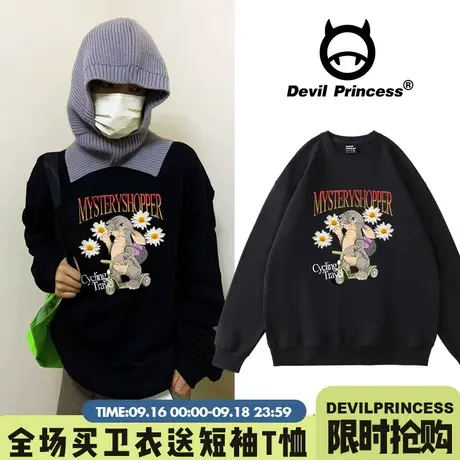 ulzzang小众设计感复古风兔子印花黑色卫衣女宽松韩版加绒上衣潮商品大图