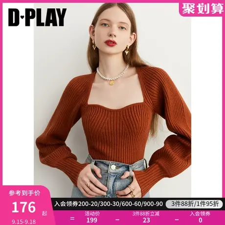 DPLAY秋法式美背宫廷领毛衣焦糖色灯笼袖高级感红色针织衫上衣女图片