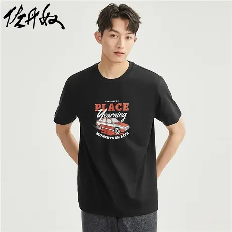 佐丹奴T恤男装纯棉针织印花圆领短袖T恤 90093202图片