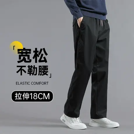 裤子男款秋季直筒裤男士工装裤春秋款纯棉长裤中年爸爸装运动裤男商品大图
