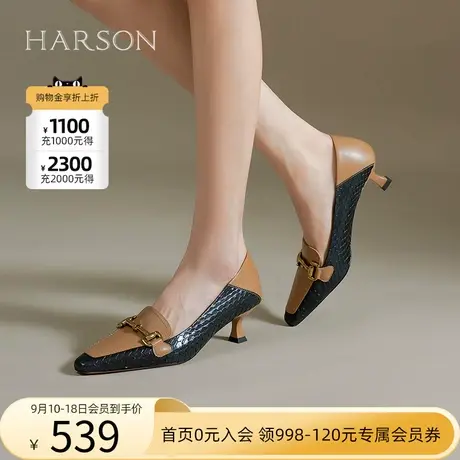 哈森单鞋女2023秋季新款小方头细跟高跟鞋欧美气质皮鞋HWL230130商品大图