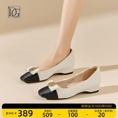 羊皮小香风单鞋女真皮2023年早春新款方头坡跟内增高女鞋妈妈鞋子商品大图