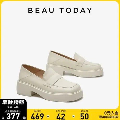 BeauToday女鞋新款2023新款夏季白色乐福鞋厚底鞋女英伦风小皮鞋商品大图