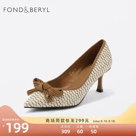 菲伯丽尔高跟女单鞋春秋季新款尖头拼色蝴蝶结浅口女鞋FB23111017图片