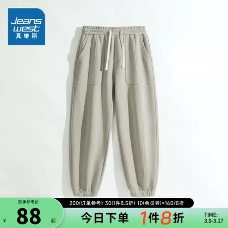 JR真维斯男装卫裤2024春季新款男式休闲抽绳410G束脚长款男款卫裤图片