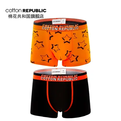 Cotton Republic/棉花共和国2020新款解构款情侣印花男士平角内裤图片