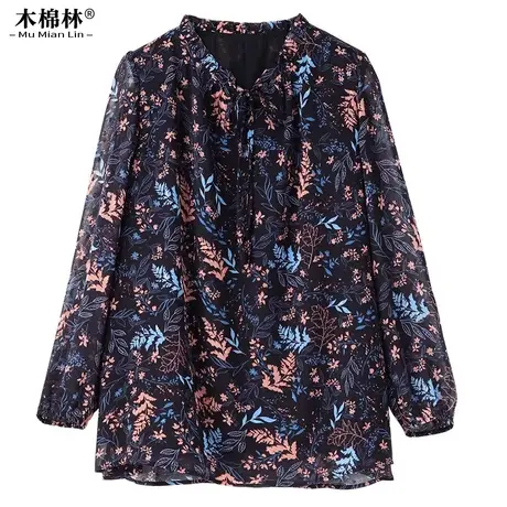 胖mm大码女装宽松衬衫春秋新款优雅百搭遮肉显瘦妈妈百搭小衫上衣图片
