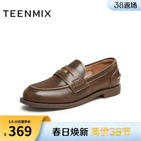 天美意休闲平底乐福鞋复古单鞋女一脚蹬小皮鞋2024春新款KE024AA4图片