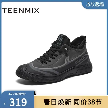 官方正品天美意男鞋潮流潮流帅气运动休闲鞋男低靴C2M40DD3商品大图