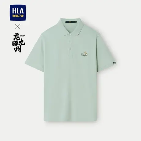 HLA/海澜之家龙腾九州IP系列短袖Polo2024春夏新款印花凉感短袖男图片