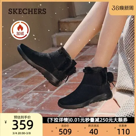 Skechers斯凯奇女鞋轻质短靴雪地靴加绒保暖百搭休闲高帮鞋秋冬商品大图