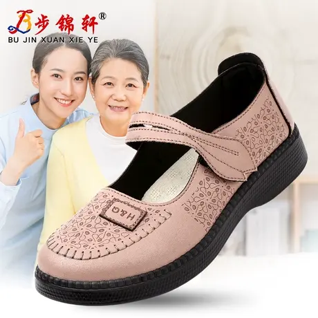 2024春夏新款老北京布鞋妈妈鞋中老年人鞋休闲鞋浅口皮鞋软底防滑商品大图