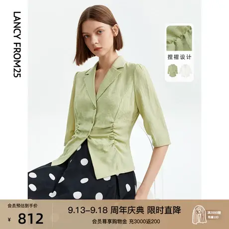 朗姿法式气质收腰高级感复古别致短袖西装衬衫2023年夏季新款衬衣商品大图